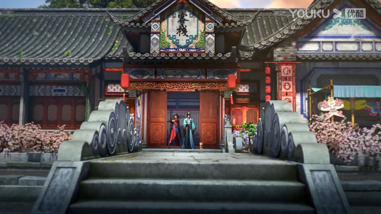 Ювенильная песня 2 — скриншот 6