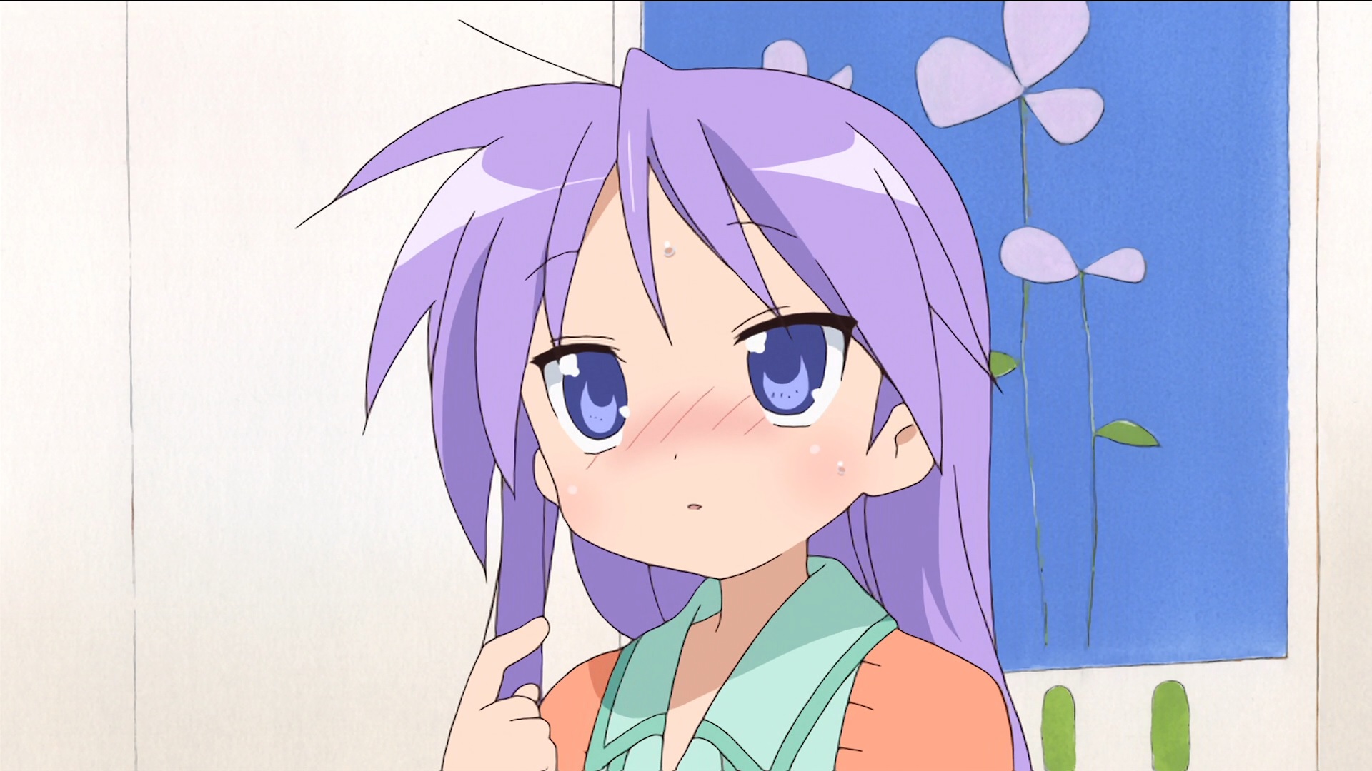 Счастливая звезда — скриншот 12