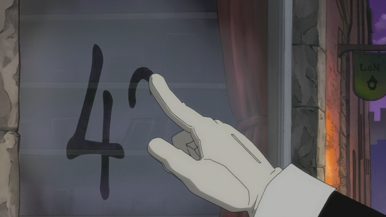 Пожиратель душ — скриншот 6