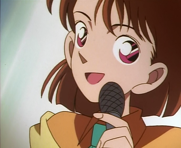 Сборник историй Госё Аоямы — скриншот 15