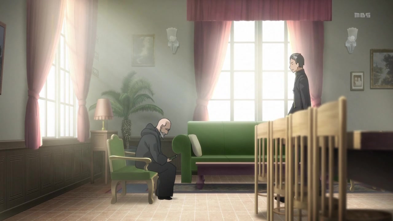 Хаккэндэн: Легенда о восьми псах востока — скриншот 11