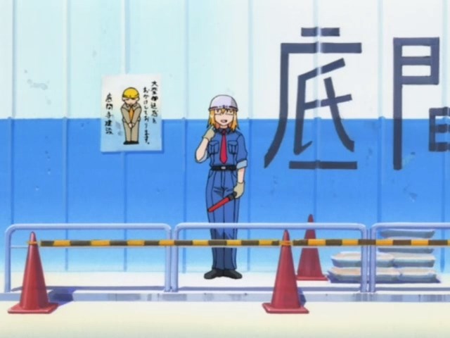 Эксель-сага — скриншот 40