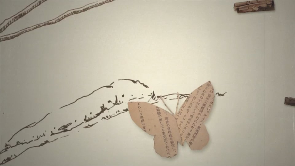 Червивый — скриншот 9