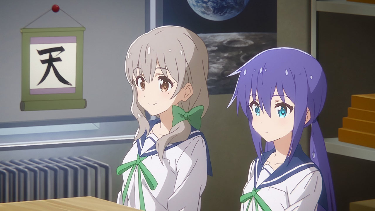 Влюблённый астероид: Рекап — скриншот 6