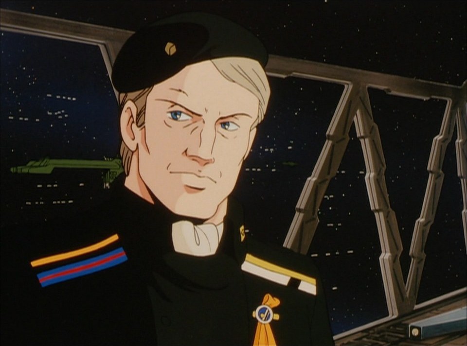 Легенда о героях Галактики — скриншот 30