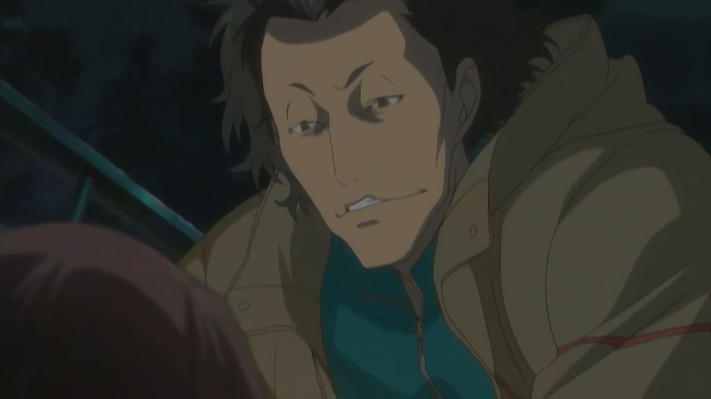 Персона: Душа троицы — скриншот 27