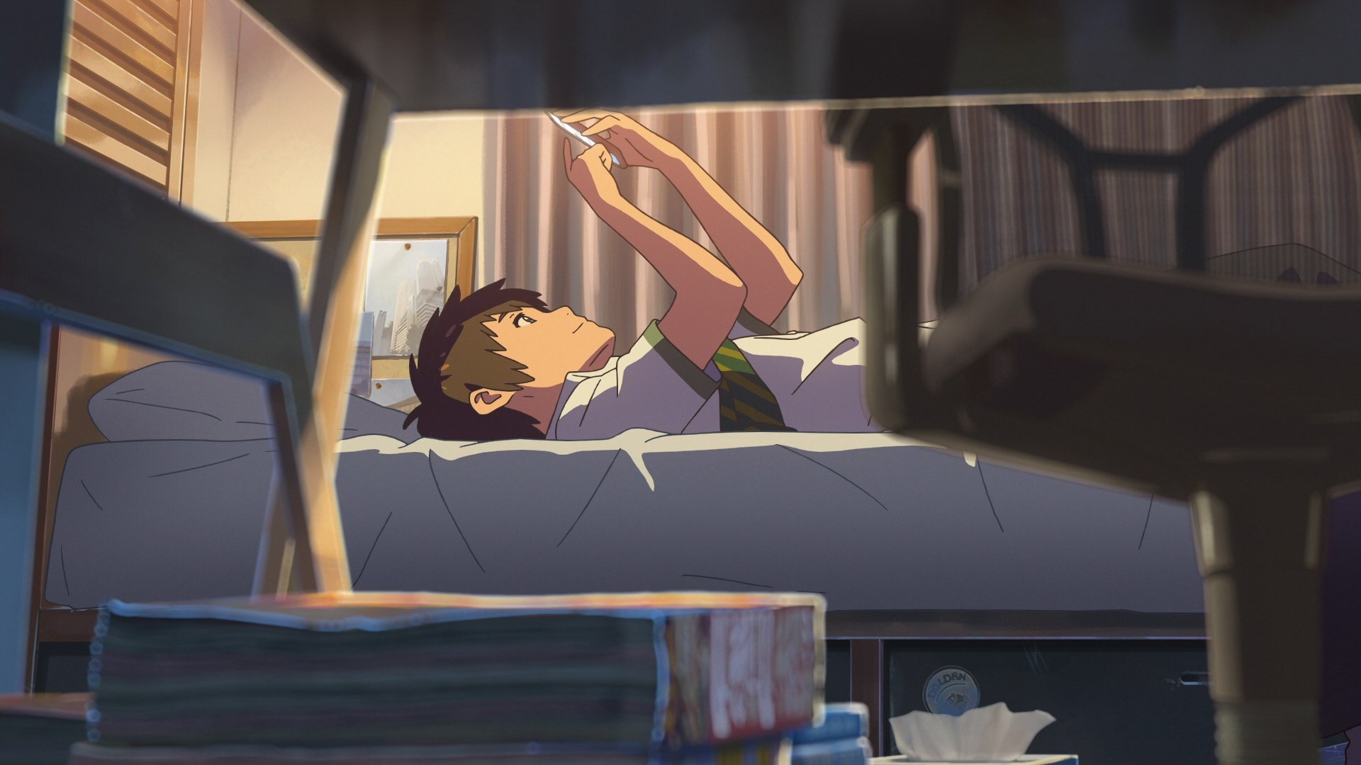 Твоё имя — скриншот 25