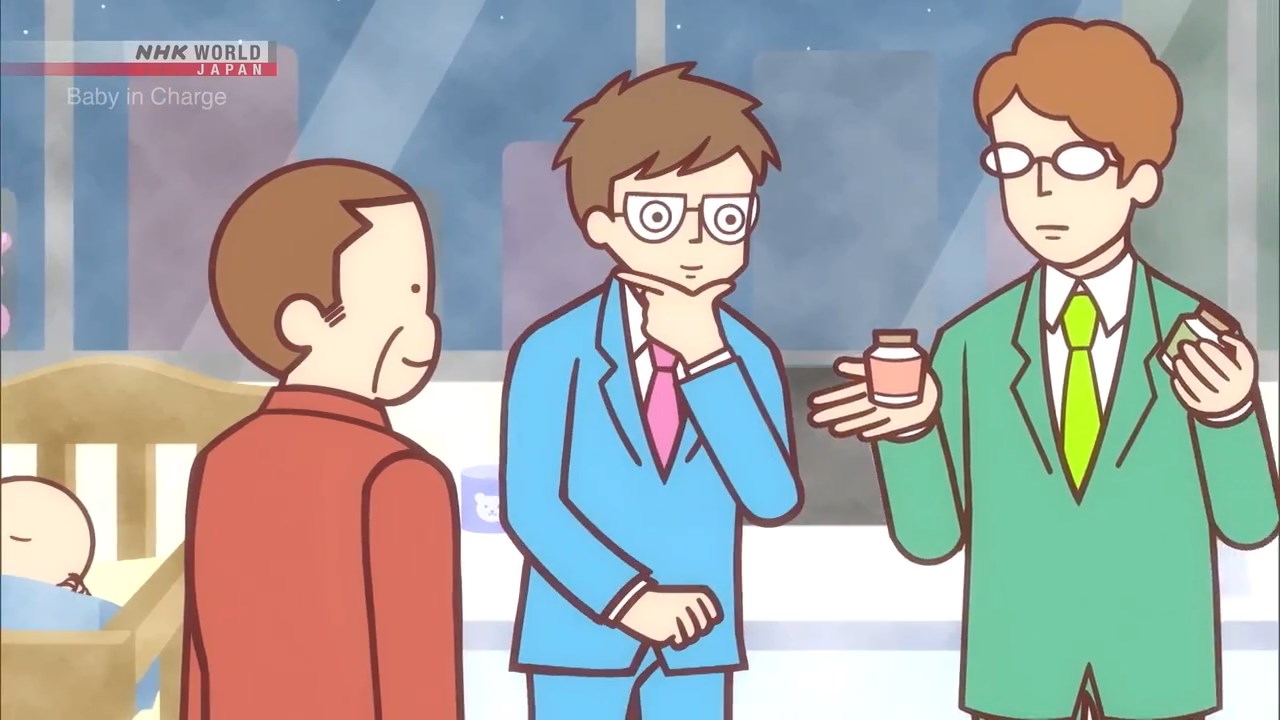 Генеральный директор — ребёнок — скриншот 19