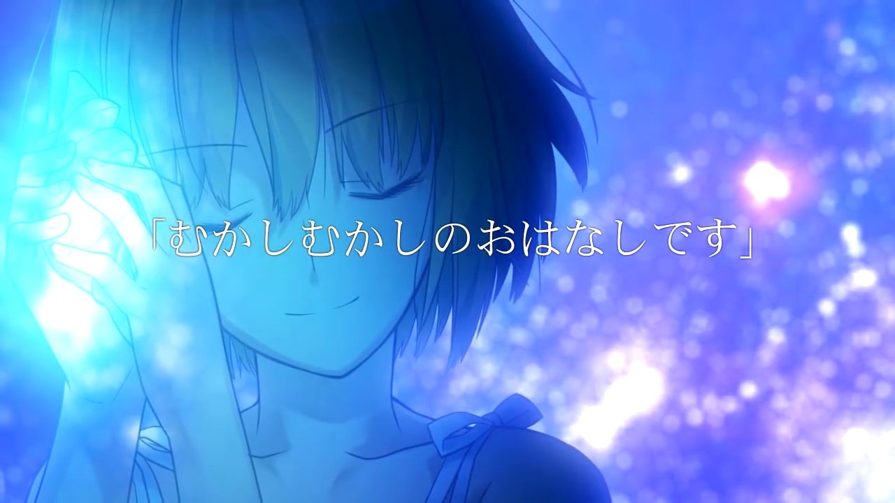 Лунный коралл — скриншот 6