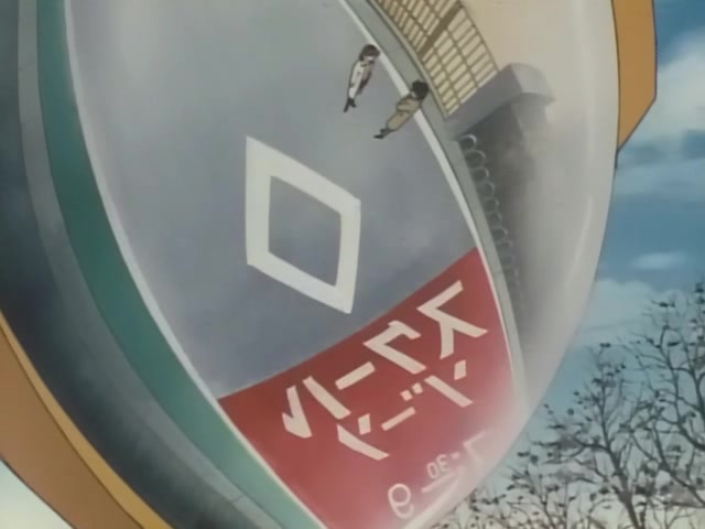 Увидеть тебя в моих мечтах — скриншот 12