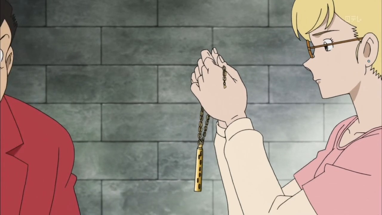 Люпен III: Книга чудес света — Неизвестная страница — скриншот 32