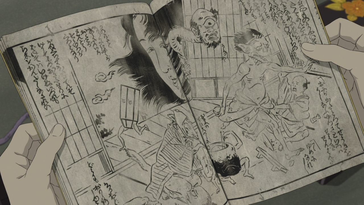 Письмо для Момо — скриншот 32