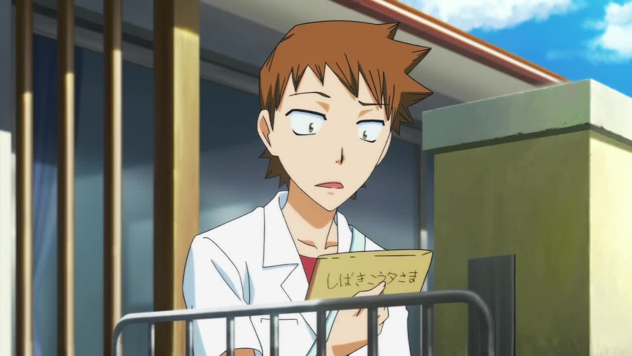 Волшебница Рурумо — скриншот 37