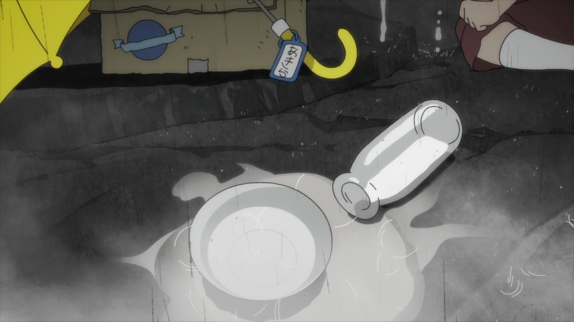 Человек-дьявол: Плакса — скриншот 13