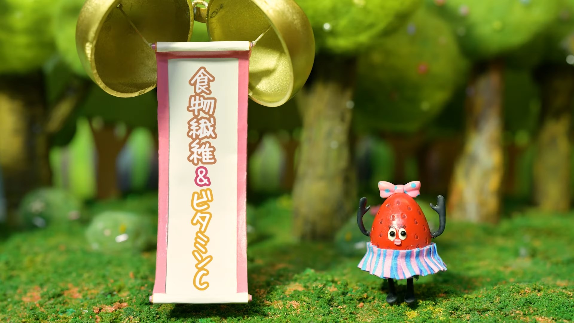 Ezaki Glico Pocky Web CMs — скриншот 9