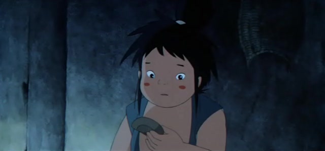 Таро, сын дракона — скриншот 31