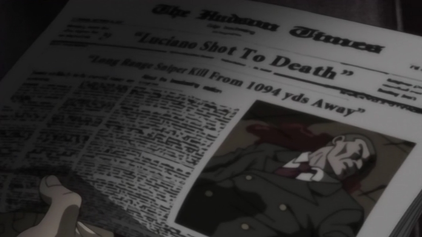 Голго-13 — скриншот 18