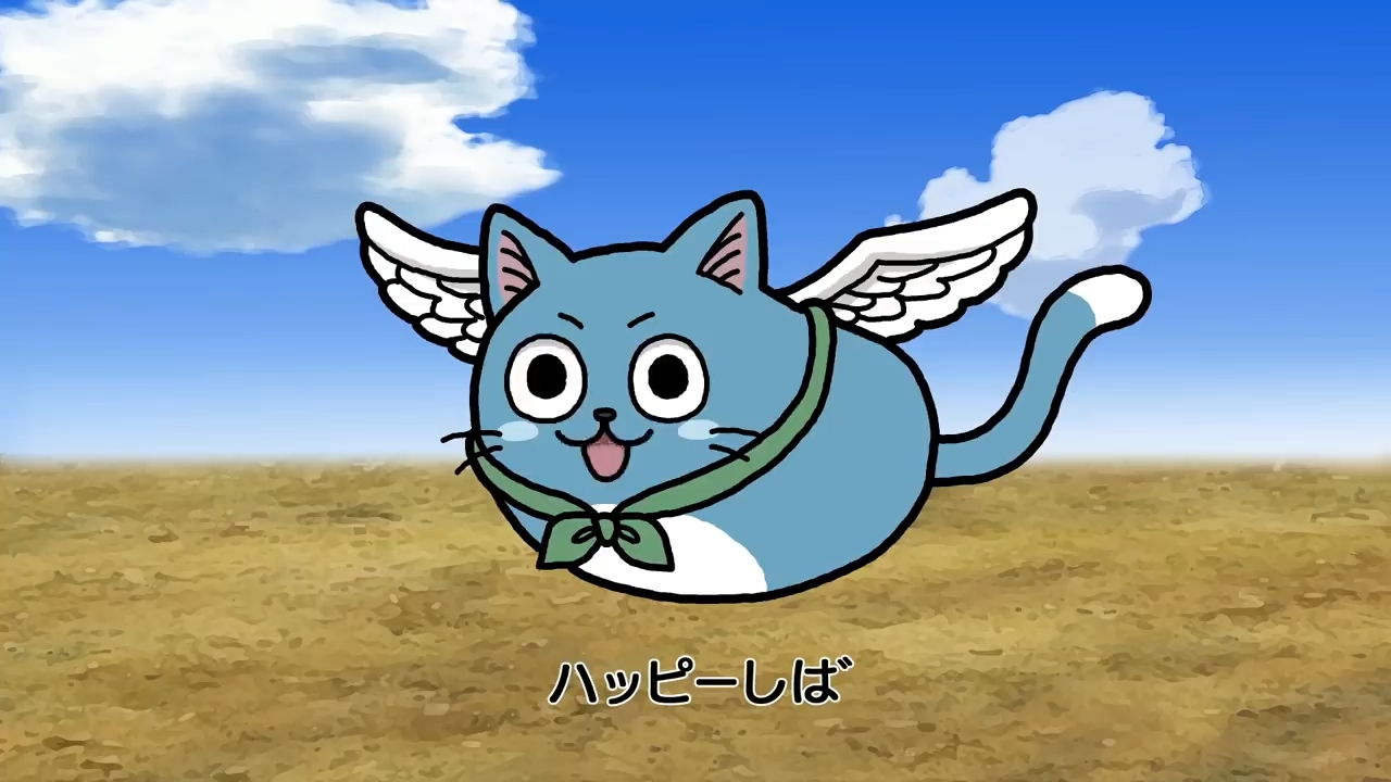 Хвост Феи x Фасоль — скриншот 14