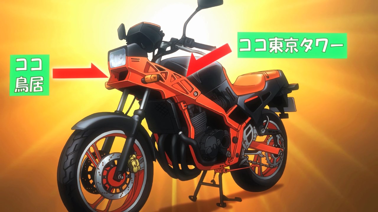 Рёв байков! — скриншот 31