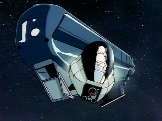 Наследие Ару Каруру — скриншот 22