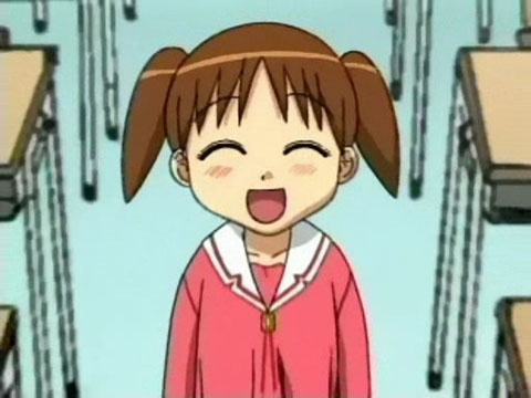 Адзуманга Дайо ONA — скриншот 12