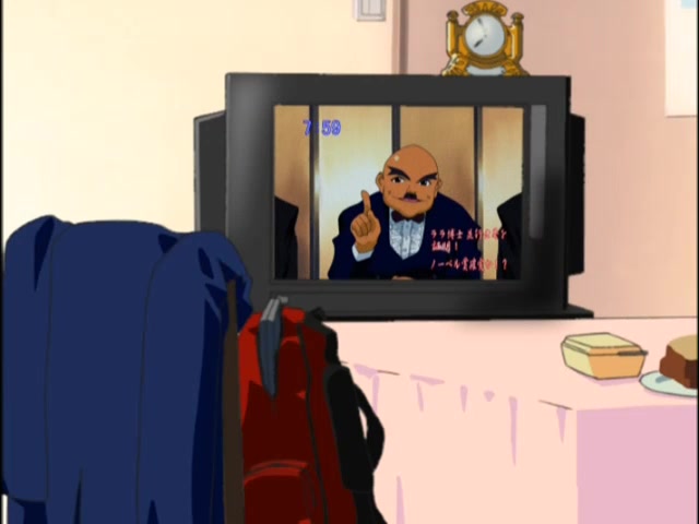 Опасные приключения в параллельной реальности — скриншот 14