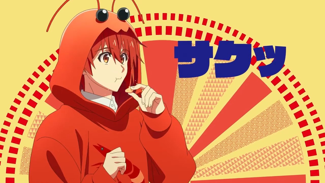 #Mugen ni Tomaranai — скриншот 4