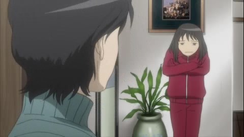 Мэгуми — скриншот 6