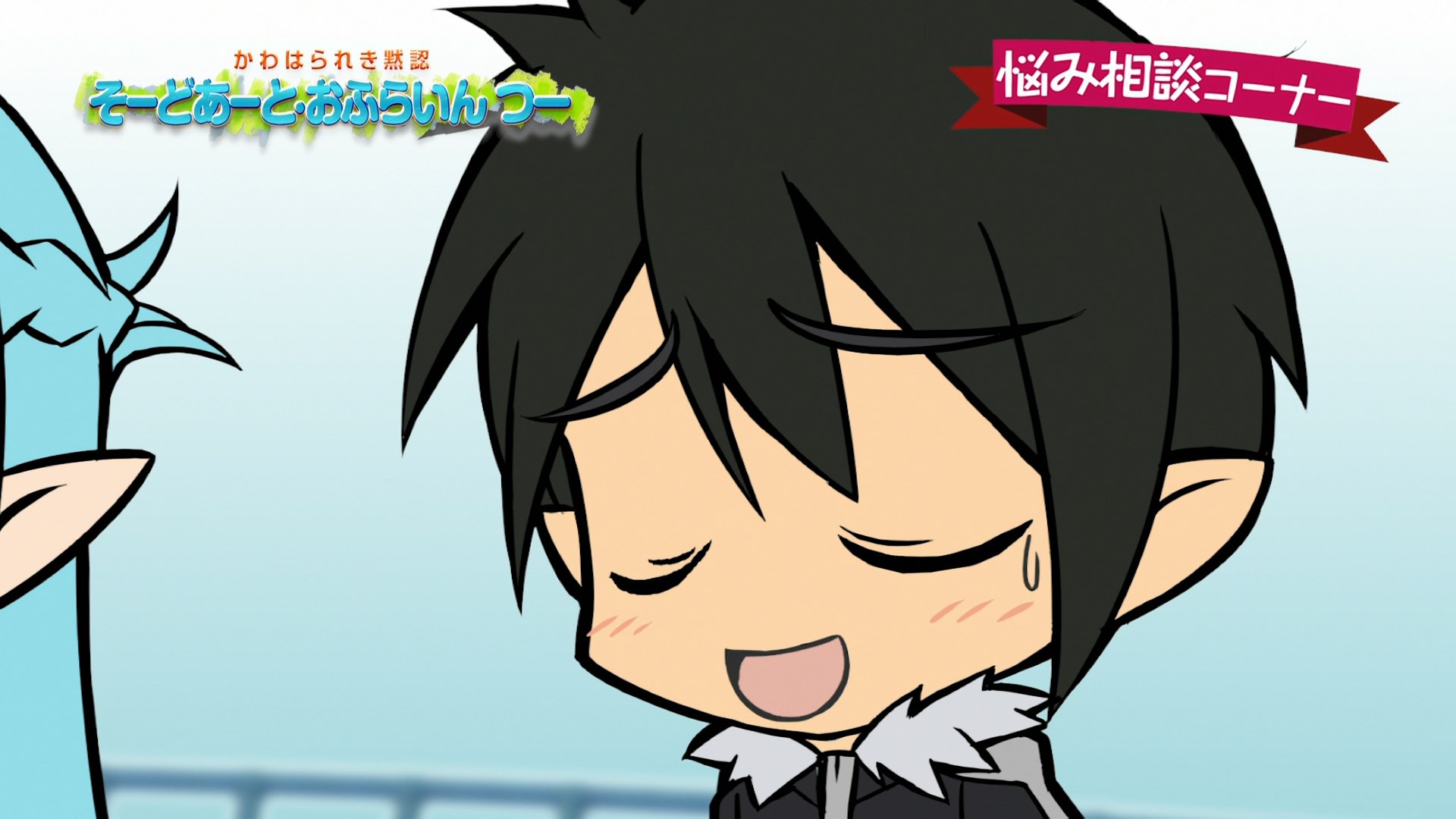 Мастера Меча Оффлайн II — скриншот 23