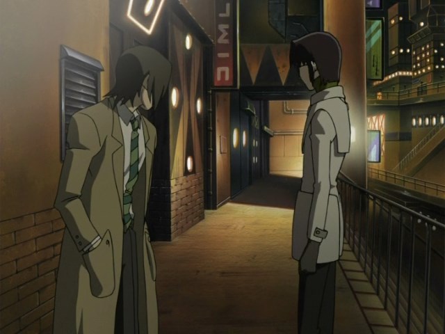 Киба — скриншот 9