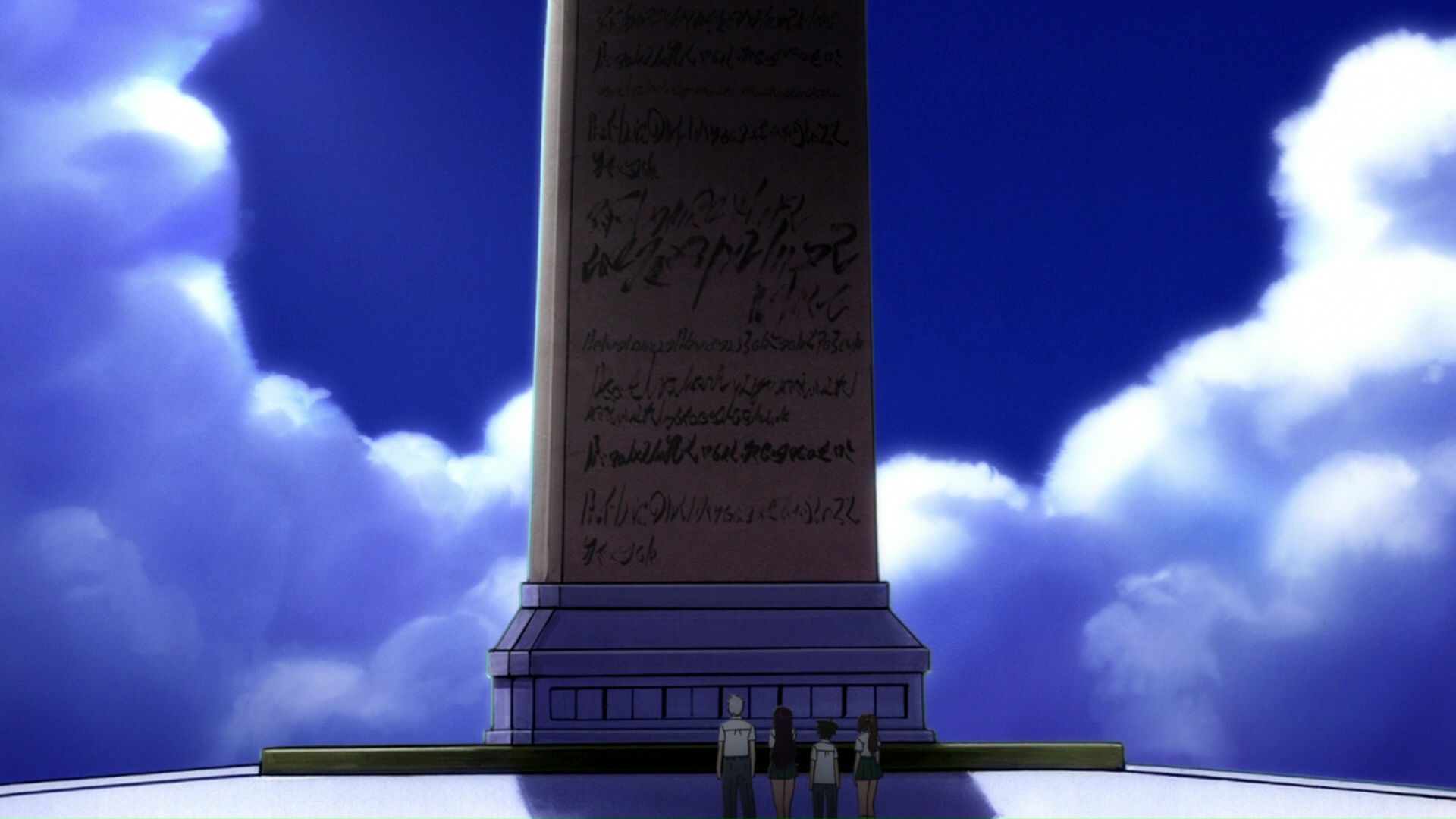 Утраченное небесами: Сильнейшая — скриншот 31