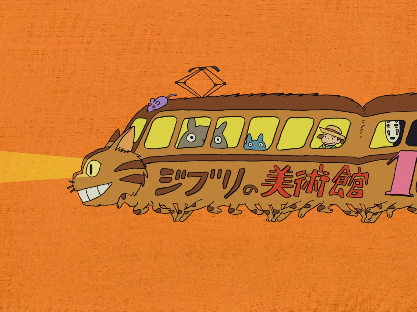 Короткометражные фильмы студии «Гибли» — скриншот 1