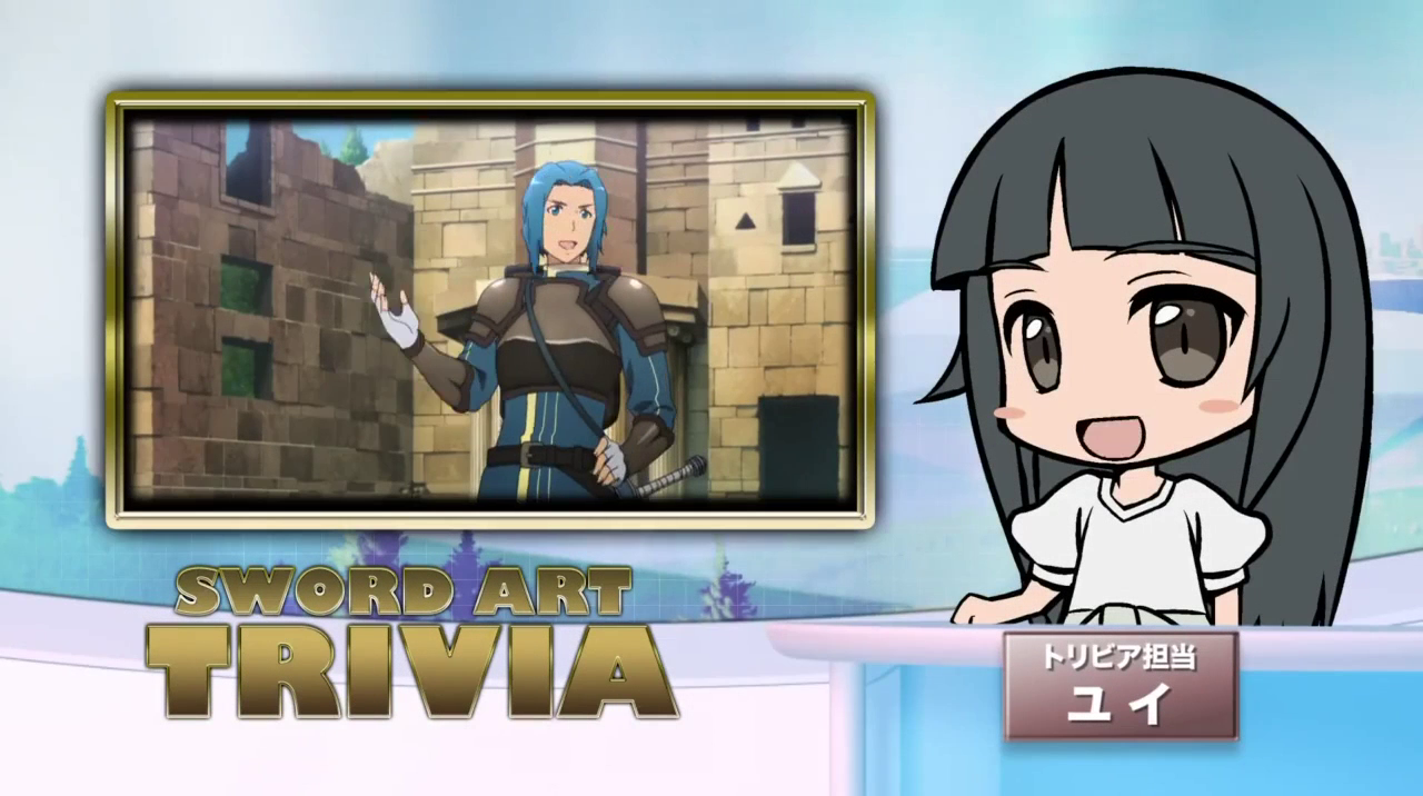 Мастера Меча Оффлайн — скриншот 5