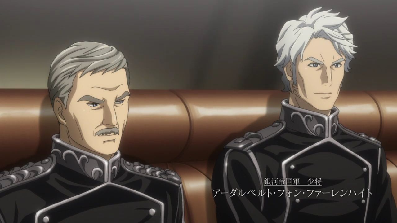 Легенда о героях Галактики: Новый тезис. Встреча — скриншот 25