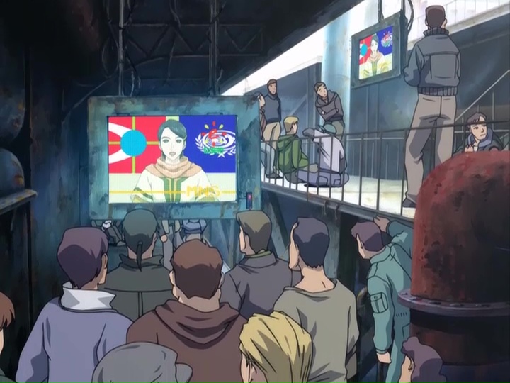 Рассвет Марса — скриншот 6