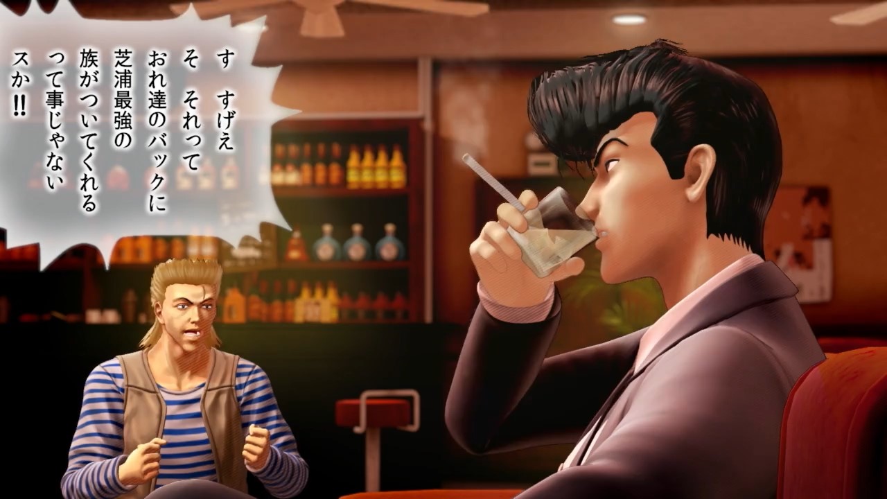 Двойная сила — скриншот 28