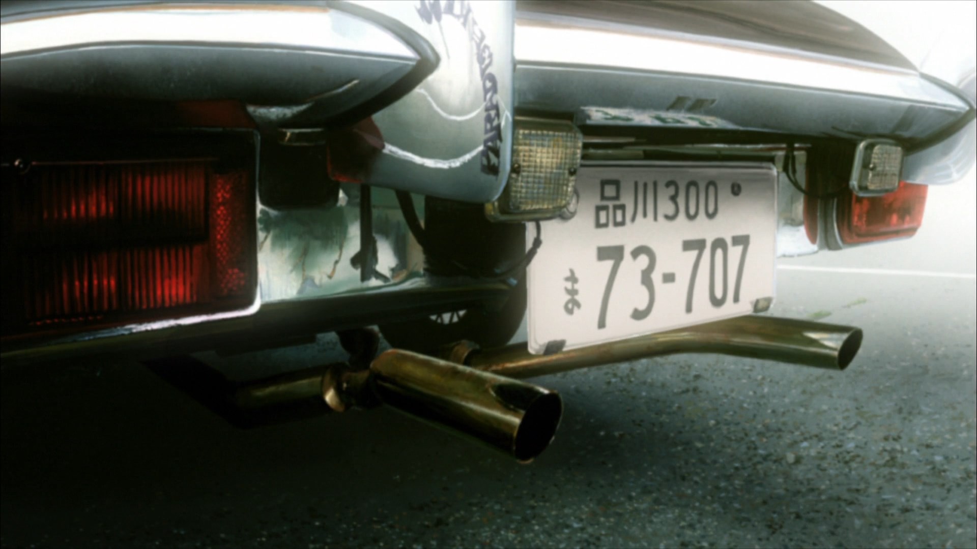 Райский поцелуй — скриншот 23