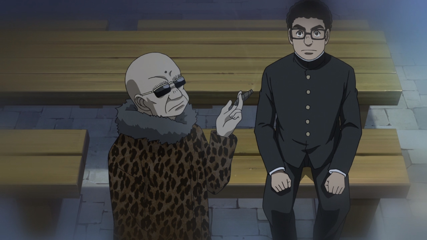 Денежное поле — скриншот 18