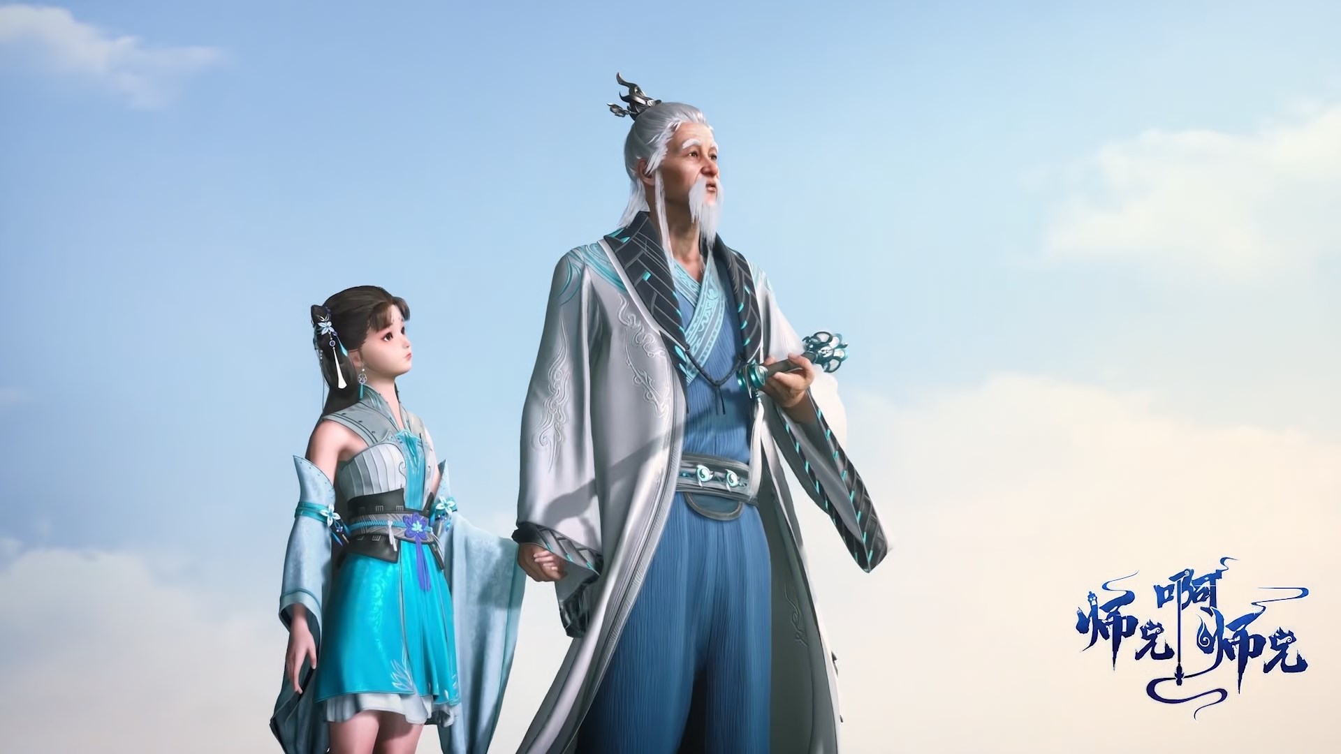 Братик-братик — скриншот 22