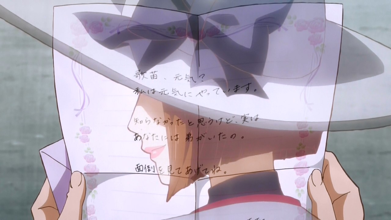 Классикалоид 2 — скриншот 27