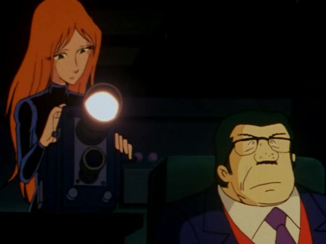 Космический пират капитан Харлок — скриншот 23