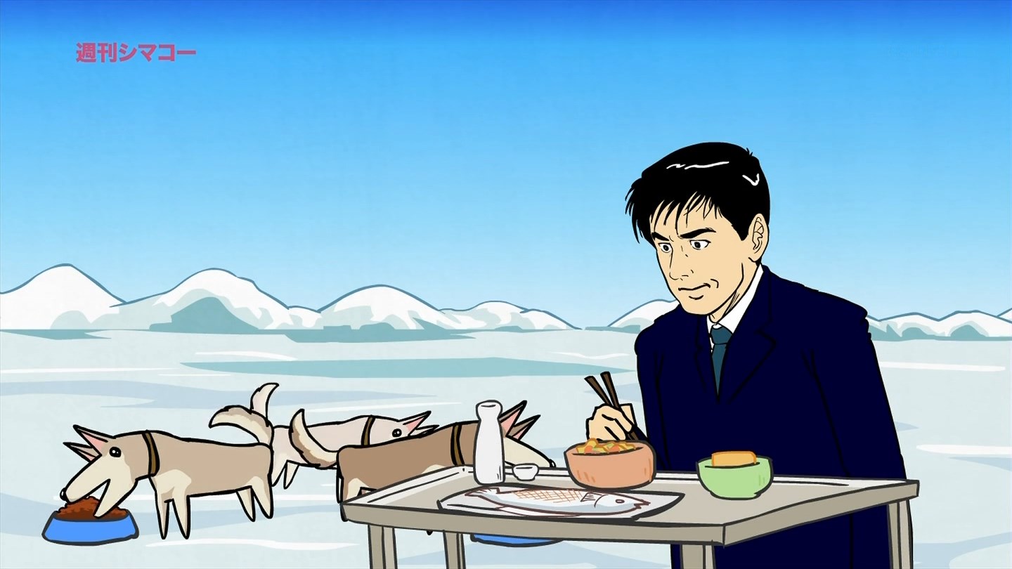 Симако — скриншот 14