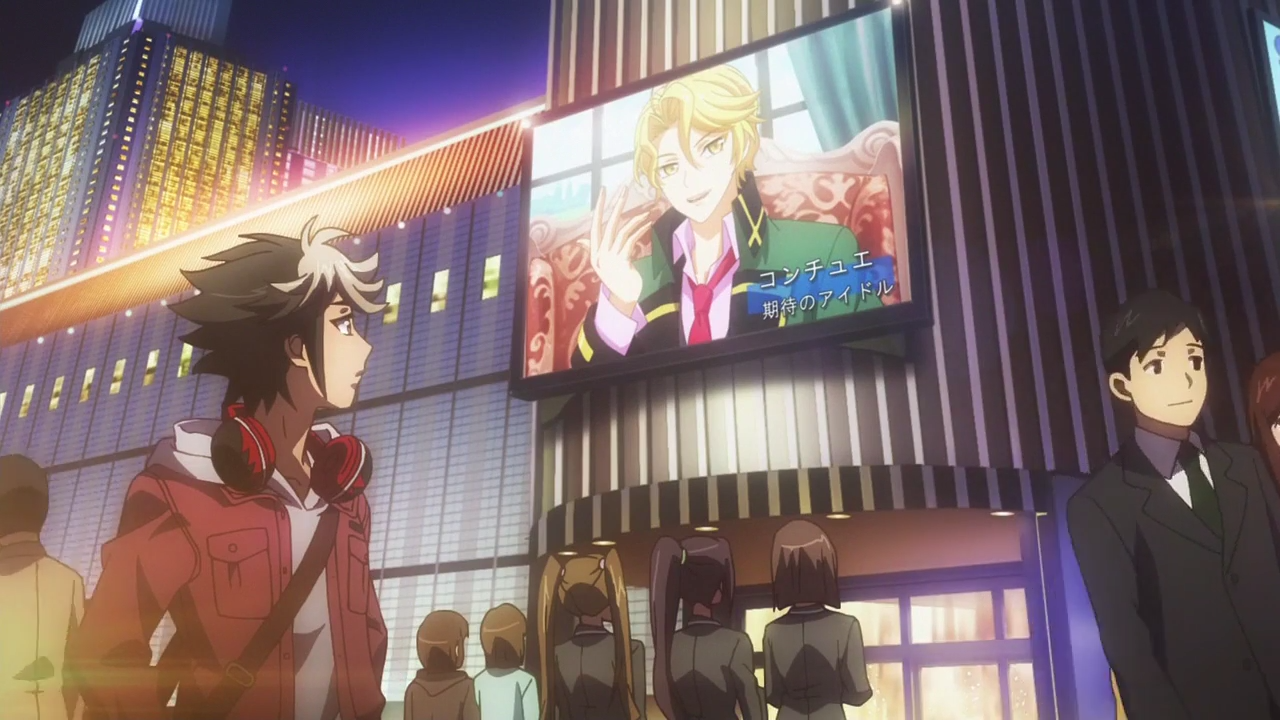 Голос лисицы — скриншот 13