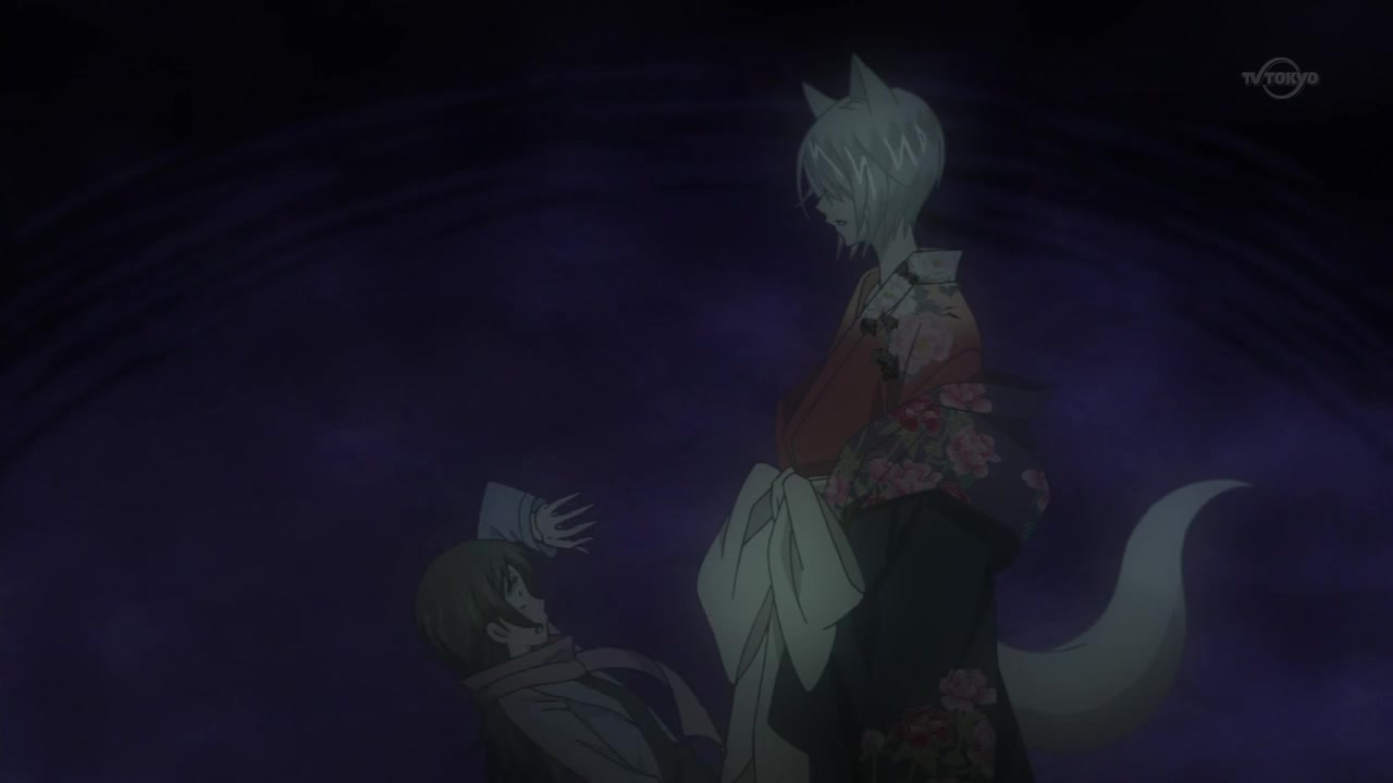 Очень приятно, Бог — скриншот 34