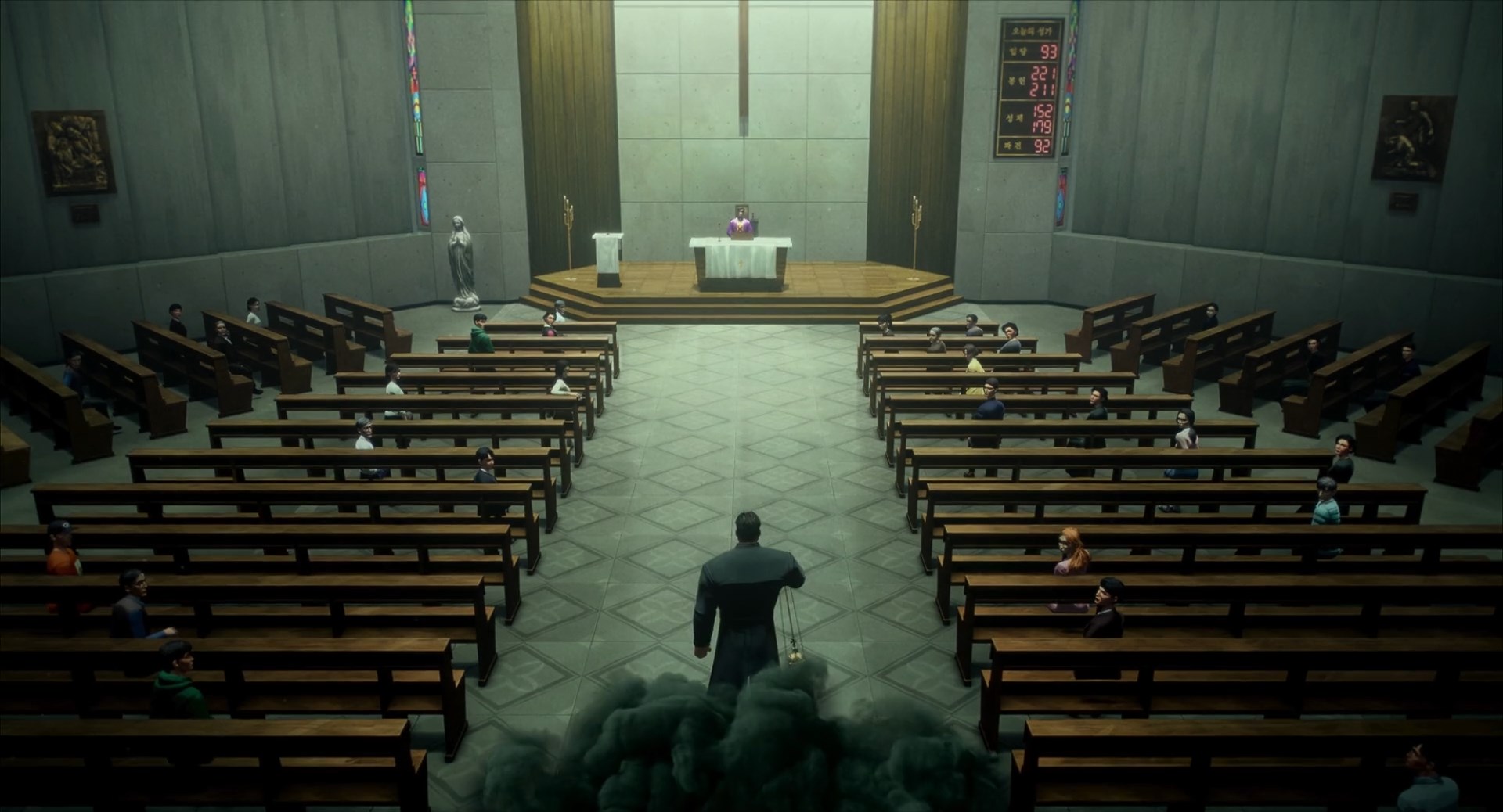 Экзорцизм — скриншот 19