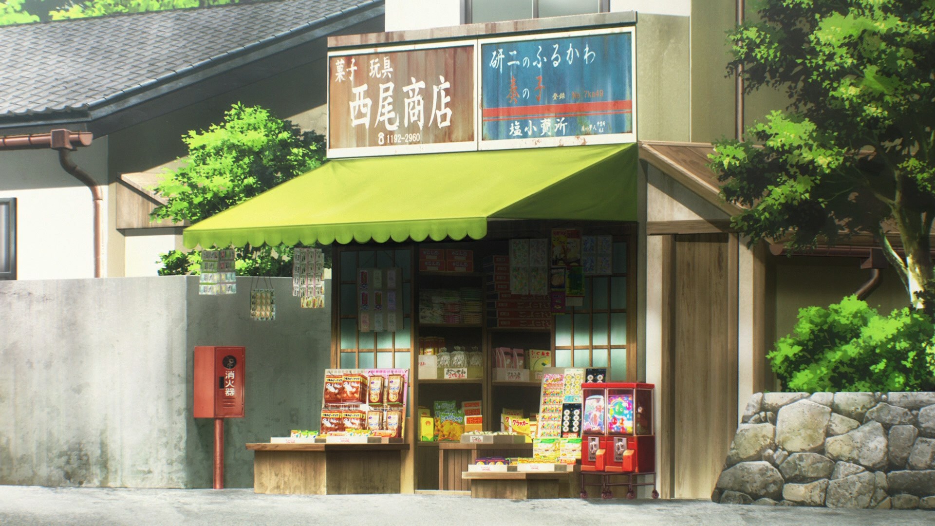 Небесный Фафнир: Мёртвый агрессор — Исход — скриншот 10