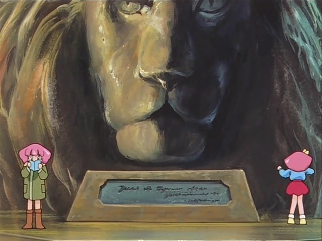 Минки Момо: Отправная станция — скриншот 12