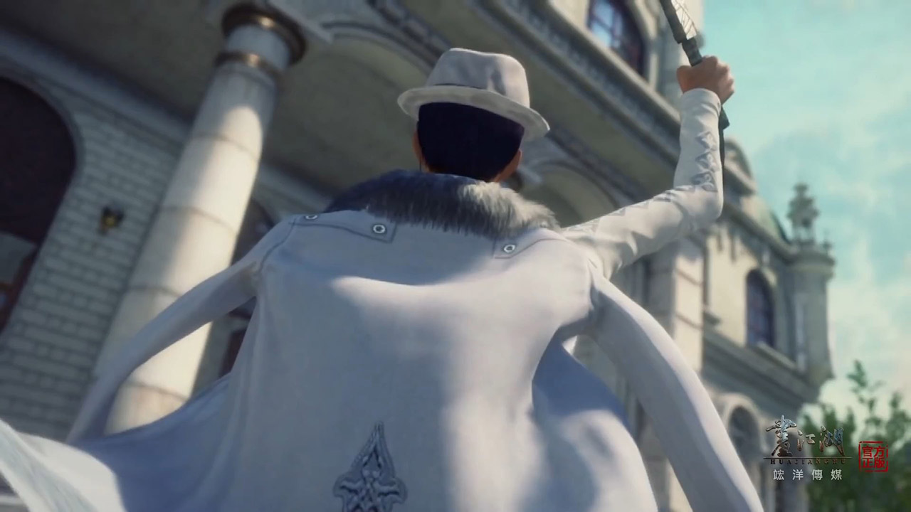 Портрет Цзянху: Перевоплощённый ученик — скриншот 16