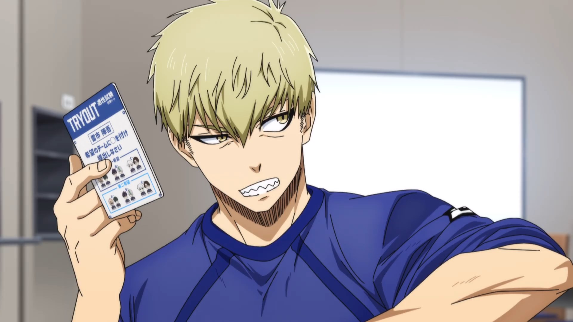 Синяя тюрьма: Блю Лок против юношеской сборной Японии — скриншот 19