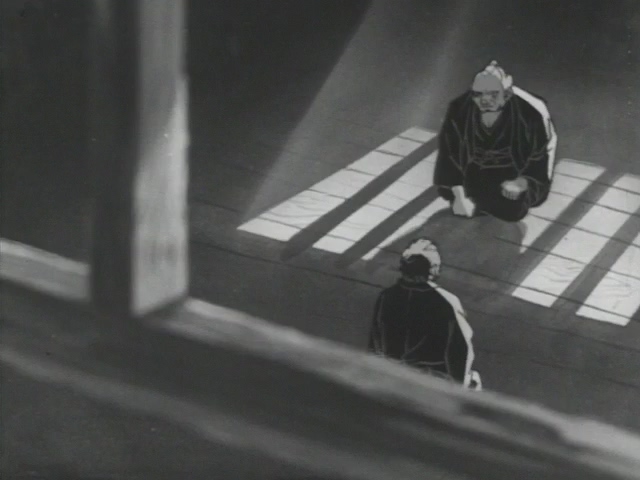 Сабу и Ити — Городские детективы — скриншот 16